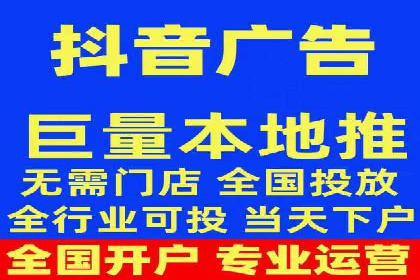 百度推广收费标准解读：实战案例分析